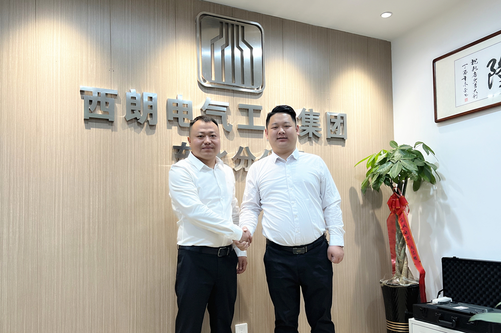 开业大吉！！！尊龙时凯电气工业集团东北分公司正式揭牌成立！！
