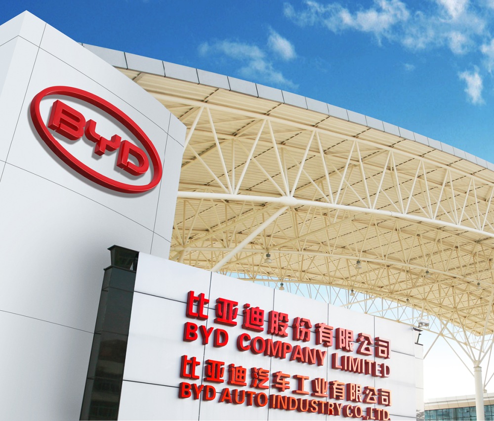 尊龙时凯集团12月份连中三标成功签约比亚迪常州、、长沙、、济南三大整车生产基地焊装厂房母线槽项目